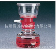 Nalgene滤膜 实验室过滤的可靠选择