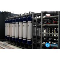 专业高效 诸城中方基业四川煤矿污水处理设备解决方案