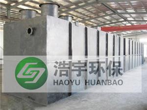 舞钢市洗涤厂污水处理设备运行周报 技术创新保障水质安全