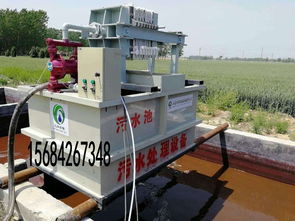 5吨/天一体化机械加工污水处理设备 AO工艺引领工业废水处理新趋势