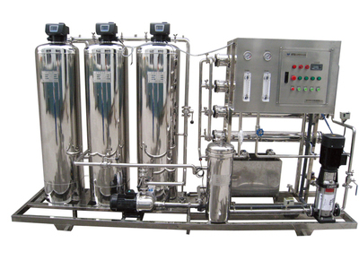 专业水处理解决方案 从武汉到东莞，东利为您提供全方位的纯净保障