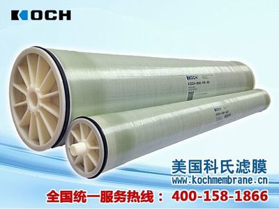 高脱盐反渗透膜厂家直销 北京碧化科技公司的专业水处理解决方案
