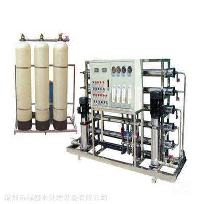 龙岩市专业水处理设备供应商 反渗透与纯水处理设备解决方案